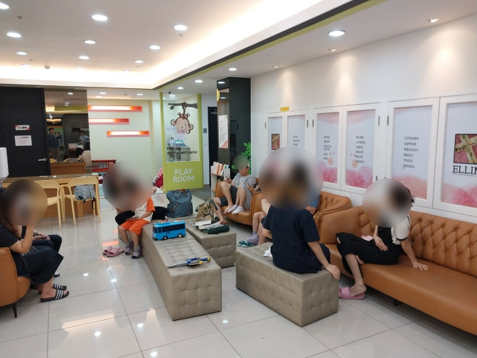 밝은아이아동발달센터 이미지