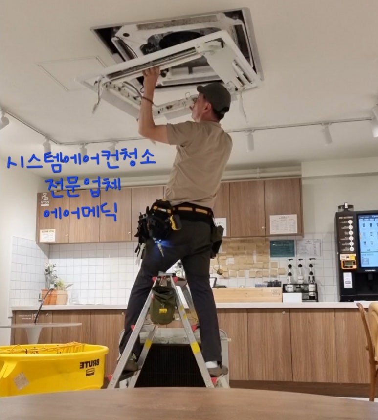 에어메딕 이미지