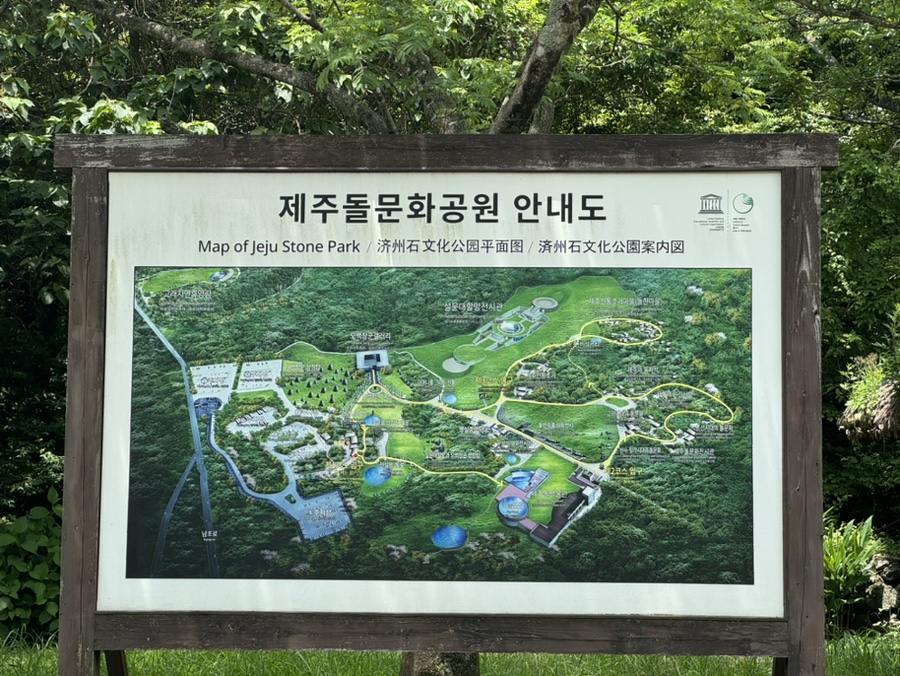 천지연랜드식당 이미지