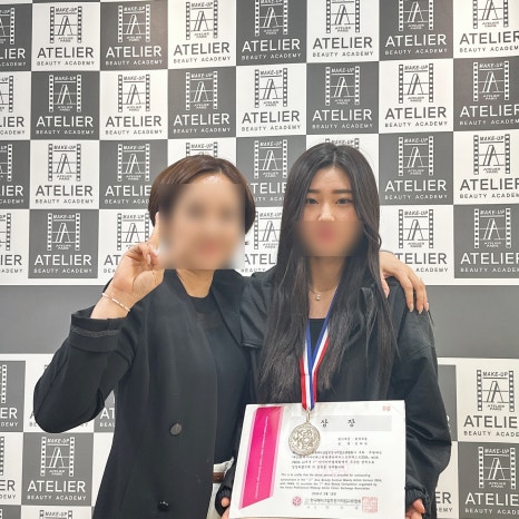 연이 아뜰리에 이미지