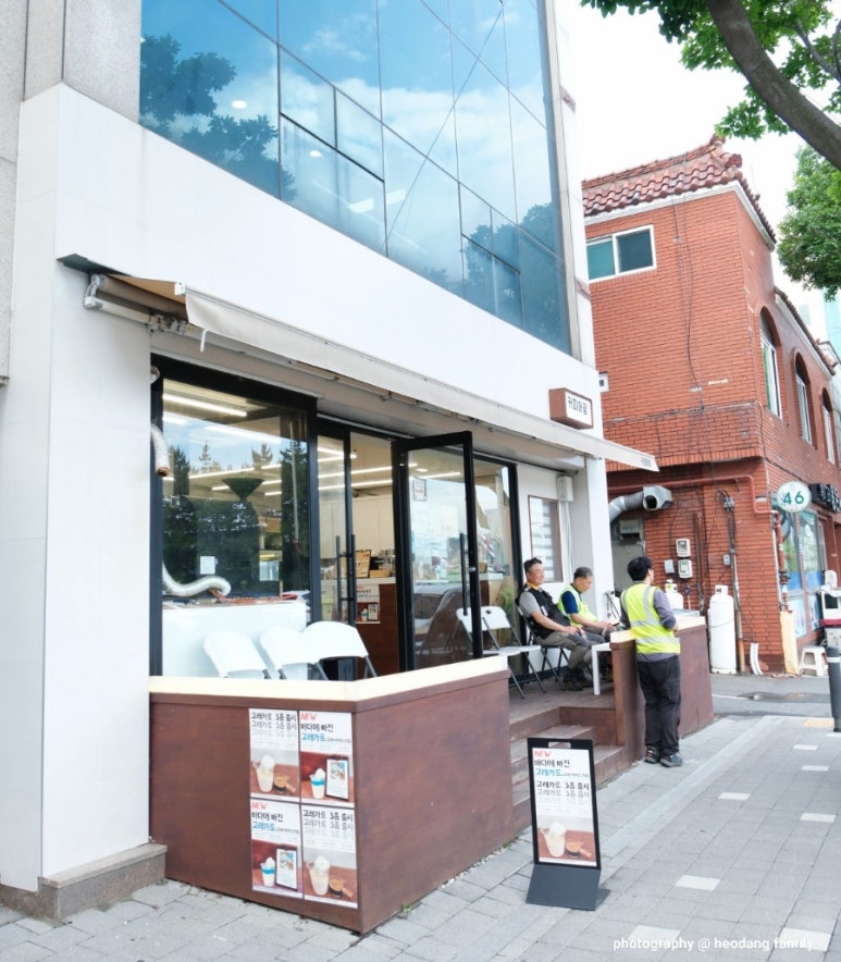 커피애광 이미지