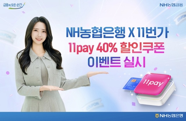 지마트 이미지