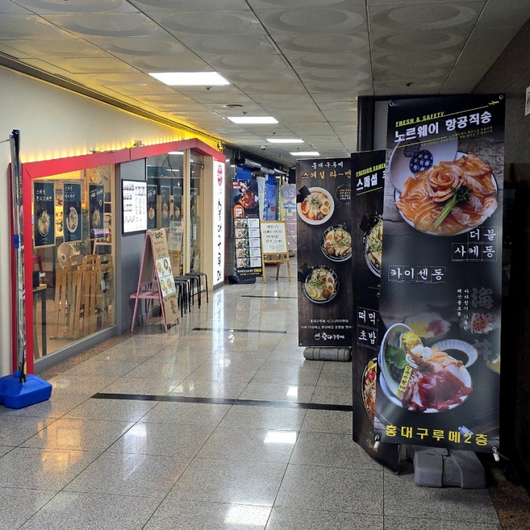 썬노래연습장 이미지