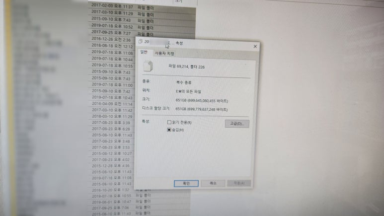 코어데이터데이터복구센터 이미지