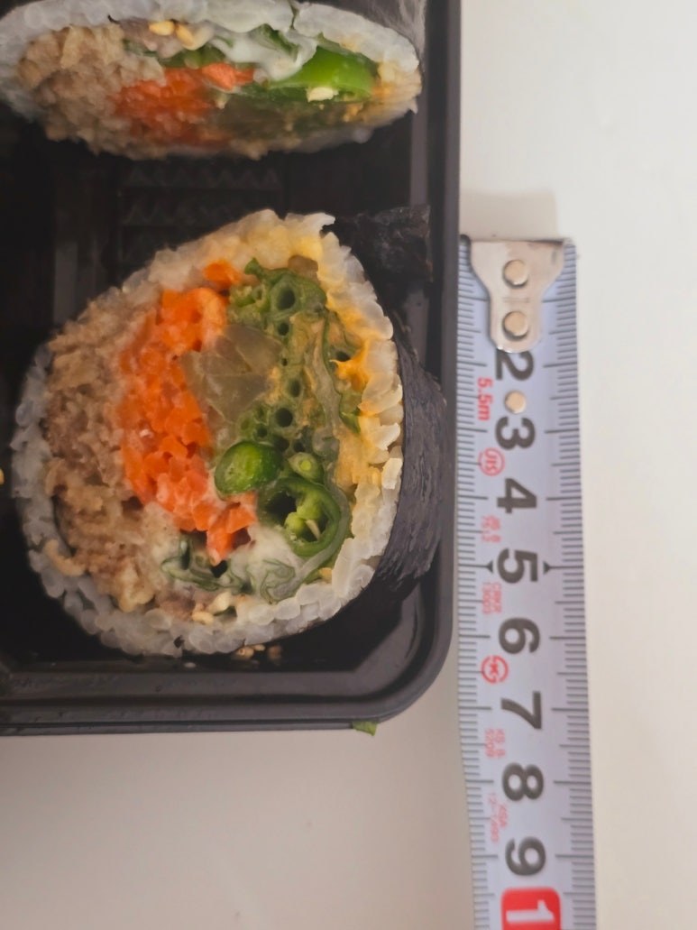 부자영김밥 이미지