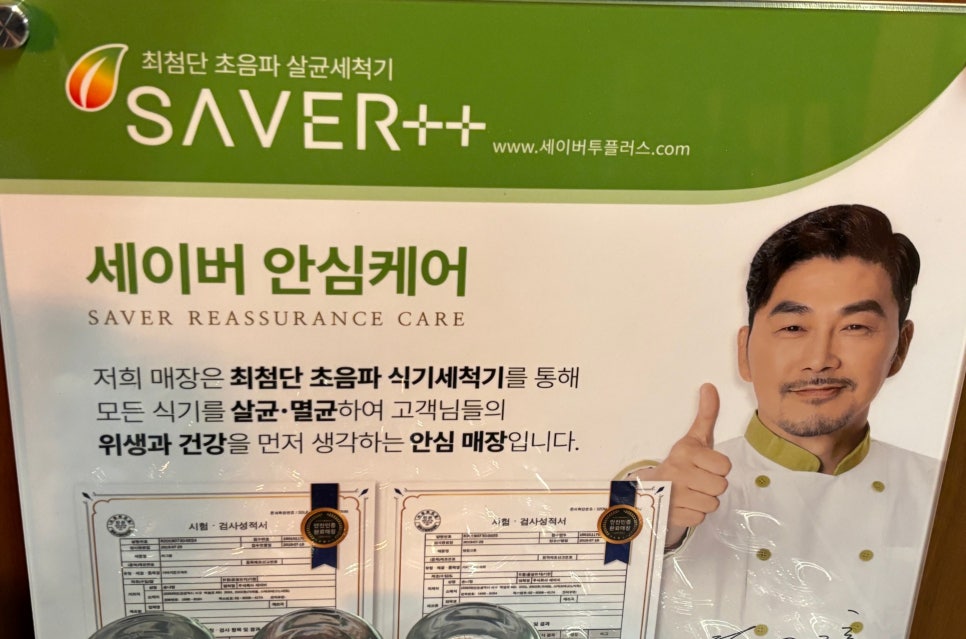 연천향 이미지