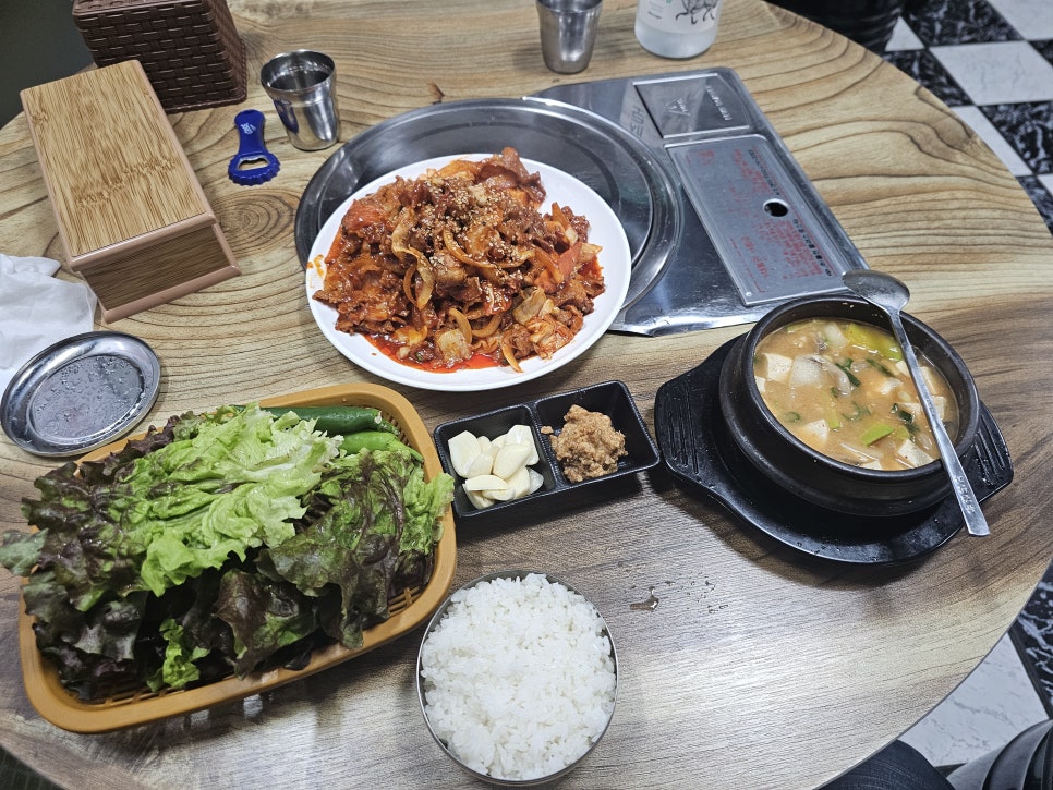 맛있는청혼집 사진 5