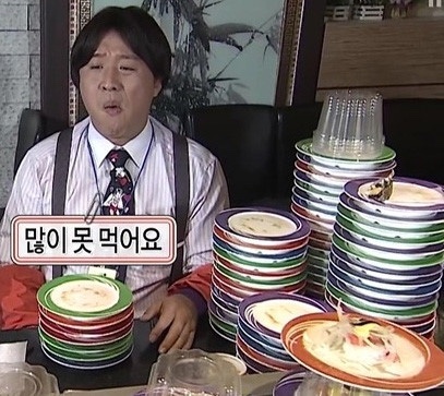 다다함 이미지