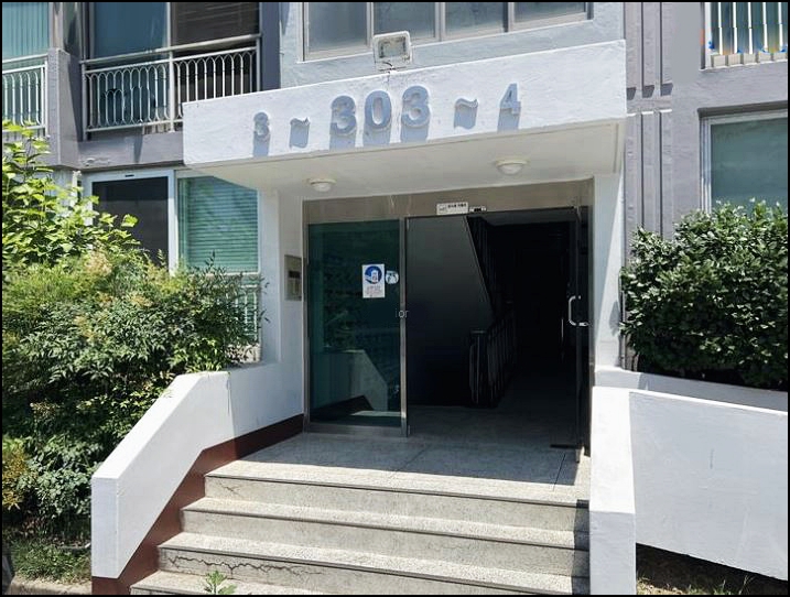 경주종합가스 이미지