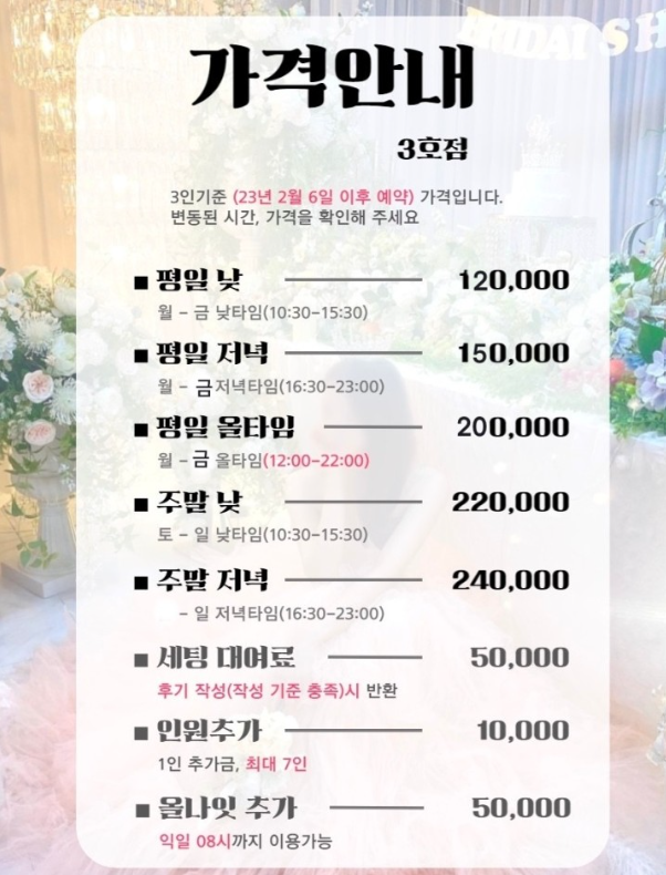 실버라스튜디오 이미지