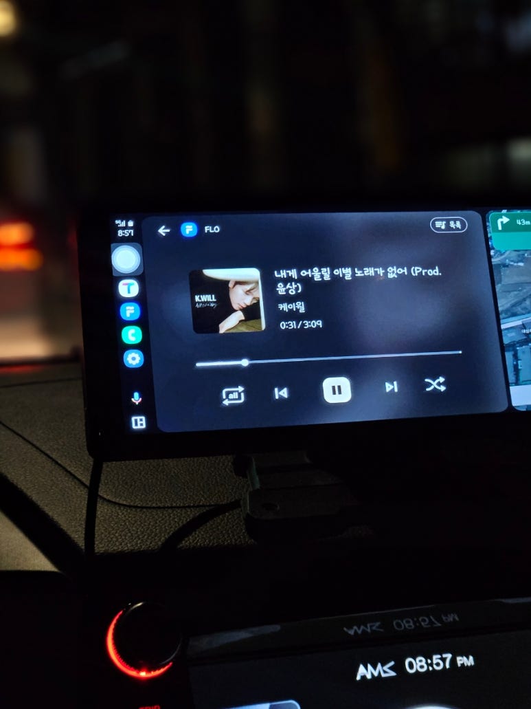 경은마트 이미지