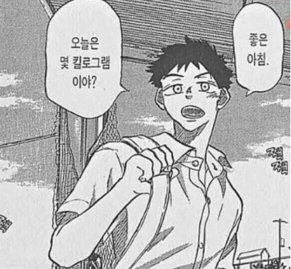 서울플란트치과 이미지