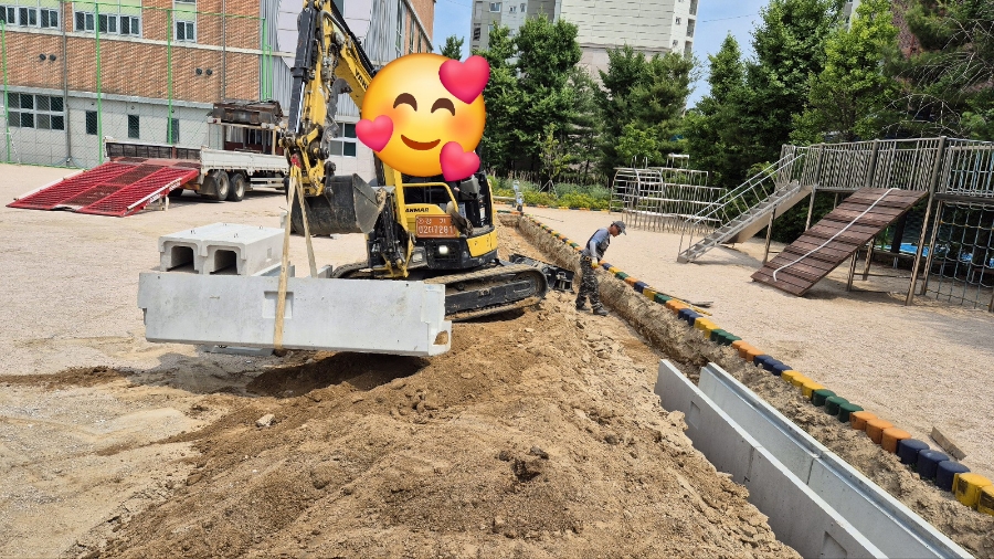 가온건설안전 이미지