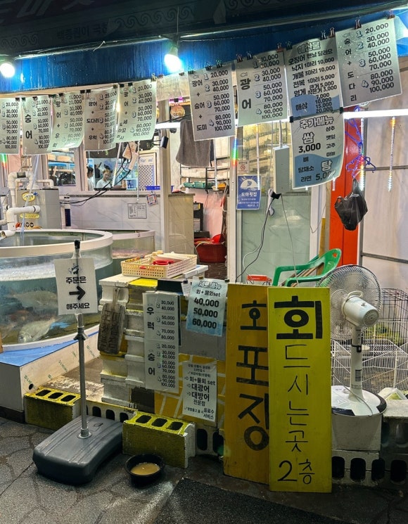 도마제빵소 이미지