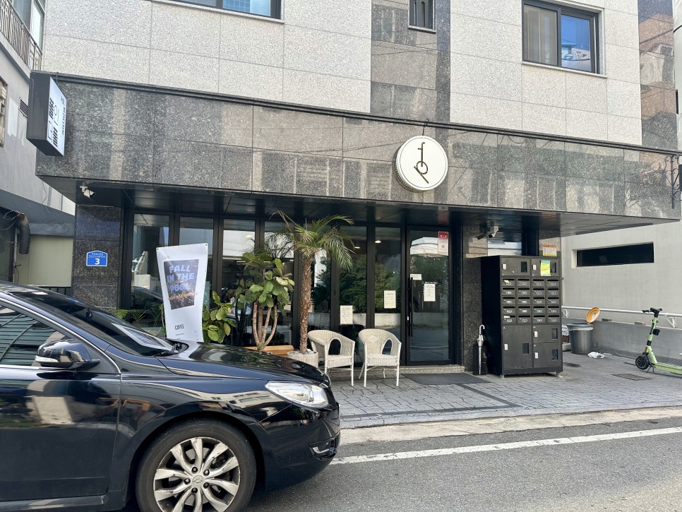 목양식당 이미지