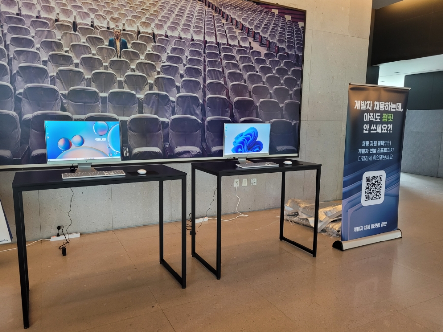 피씨메이커 이미지