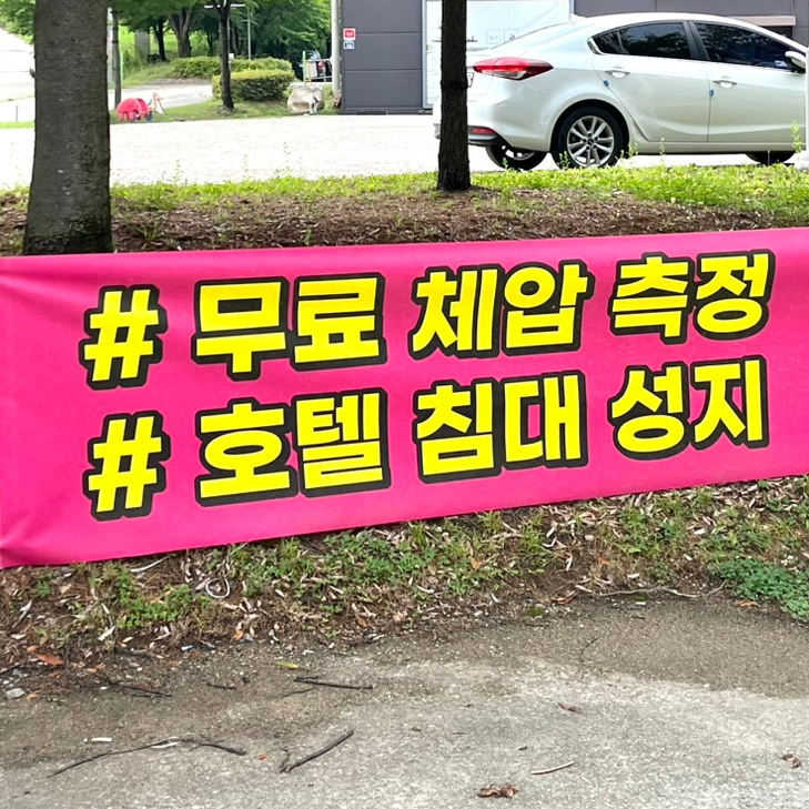 리안가구 이미지