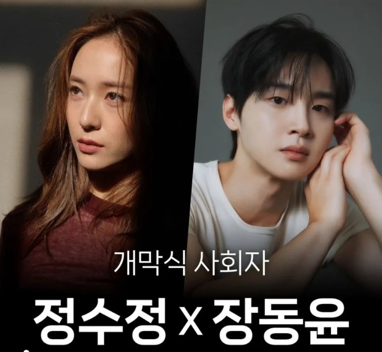 미트제네레이션 이미지