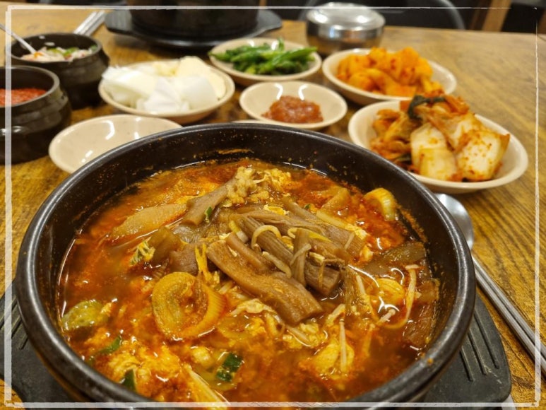 호남순대국 이미지