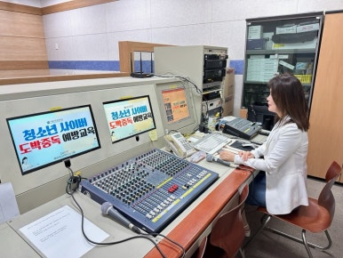 시립수서청소년센터 이미지