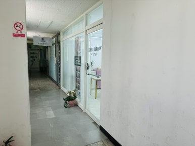 앨브로우 이미지