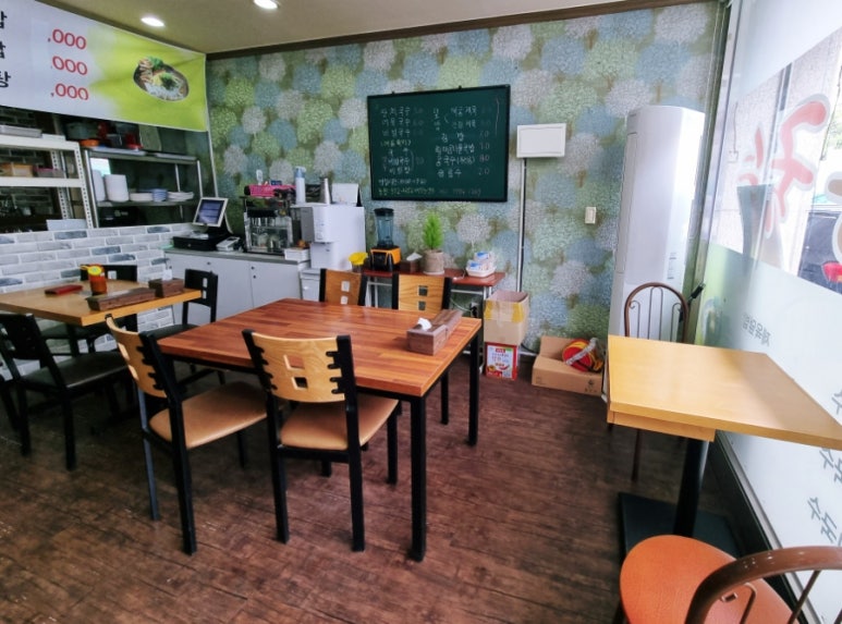 신흥국수 이미지