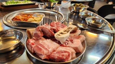 상록회관 연탄구이 기흥구청점 이미지