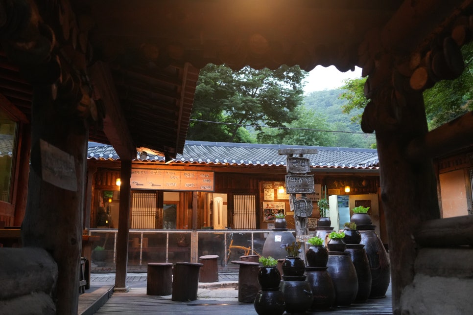화목식당 이미지
