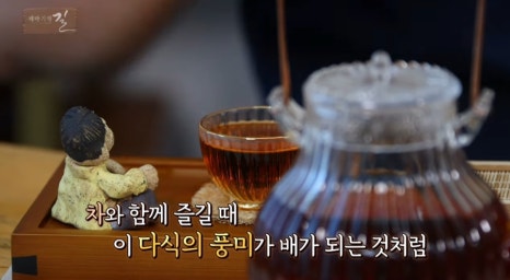진가다감 이미지