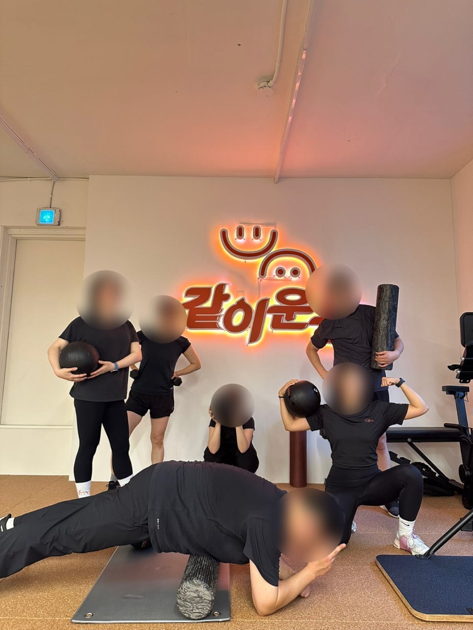 하하호호그룹 이미지