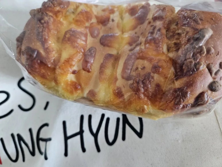 영현빵집 이미지