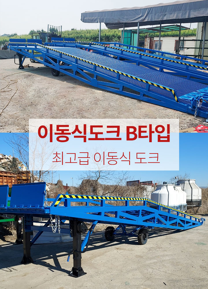 영광ENG 이미지