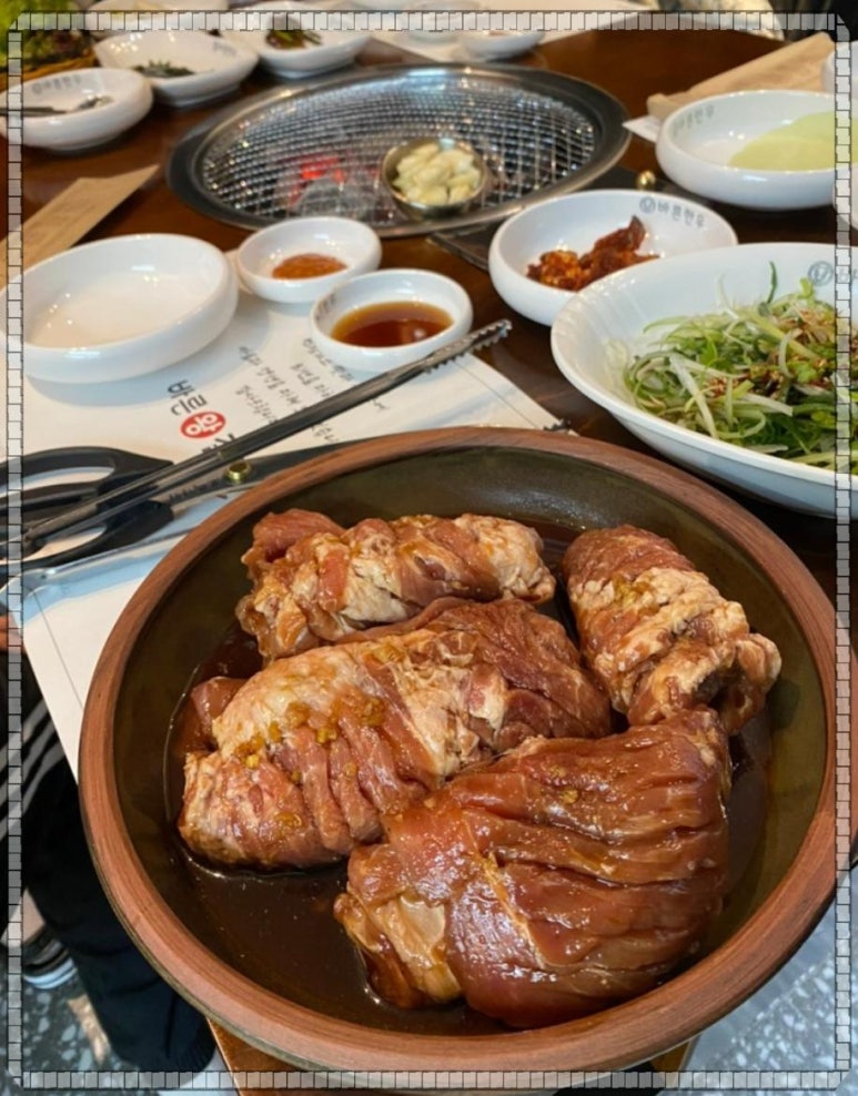정담갈비 이미지