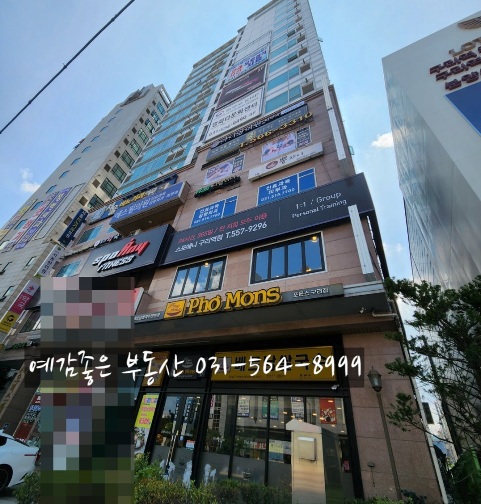 흥화공업(주) 이미지