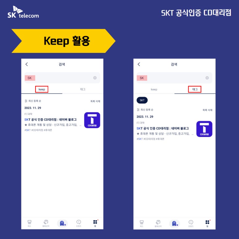 태그에이 이미지