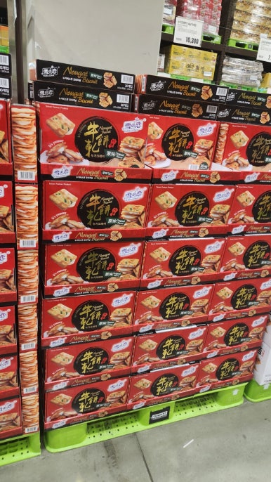 바미클럽 이미지
