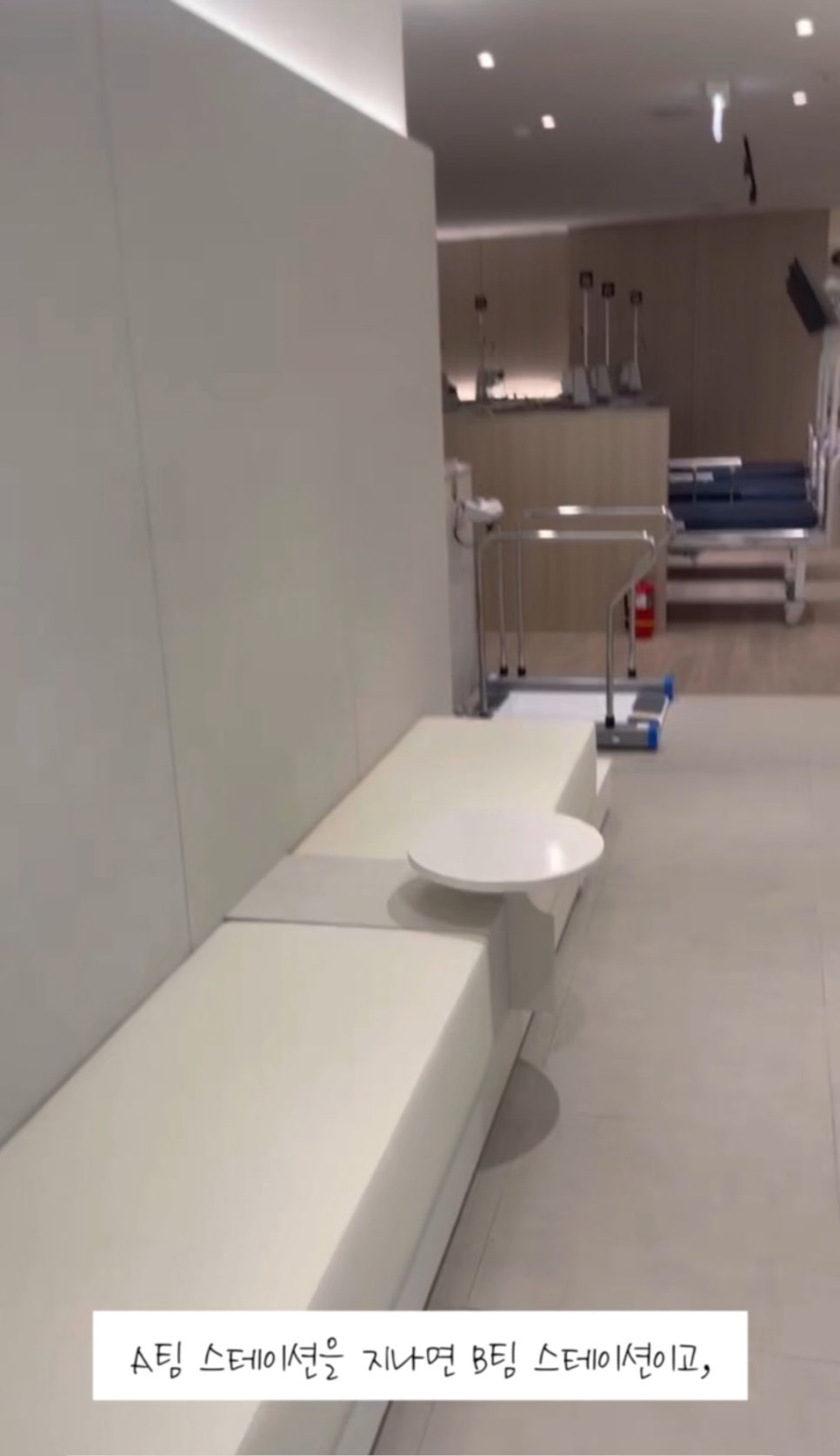 문내과의원 이미지