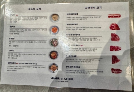 참깨끔 이미지