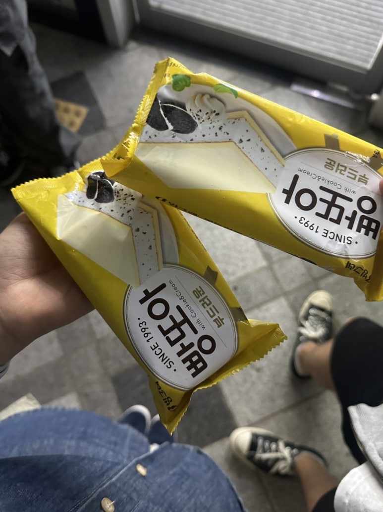 나성노래연습장 이미지