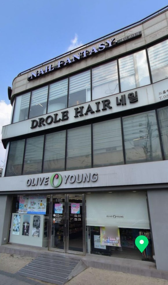 드홀헤어 이미지