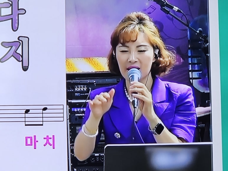 가요노래교실 이미지