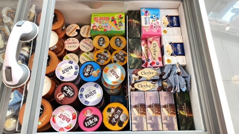 아이스크림스토리해피점 이미지