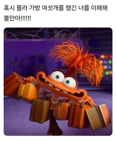 시골의맛 이미지