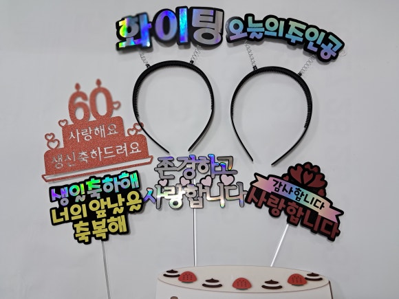 참솔기획 이미지