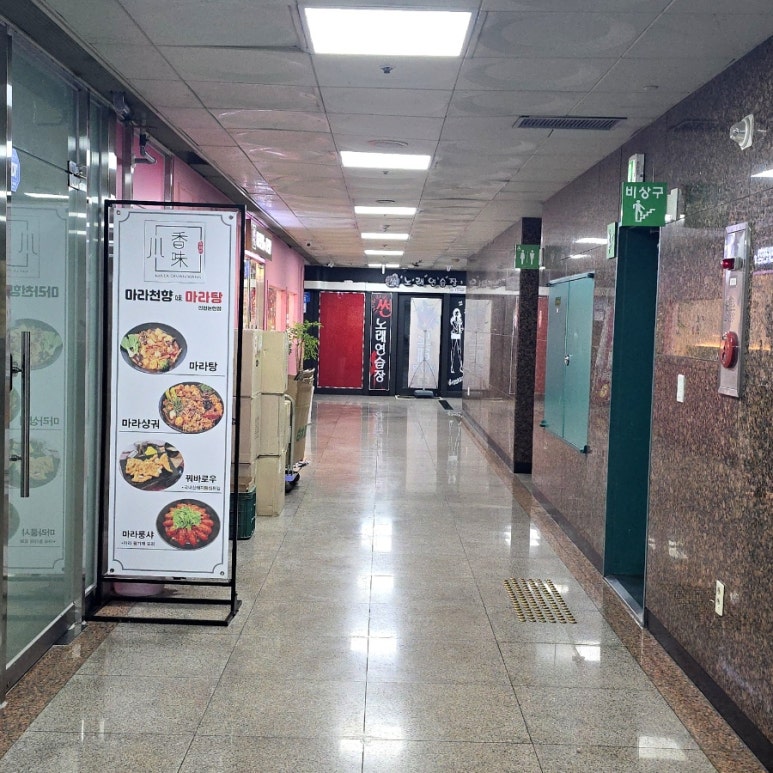 썬노래연습장 이미지