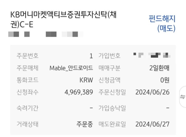 (주)미래.엠.에스 이미지