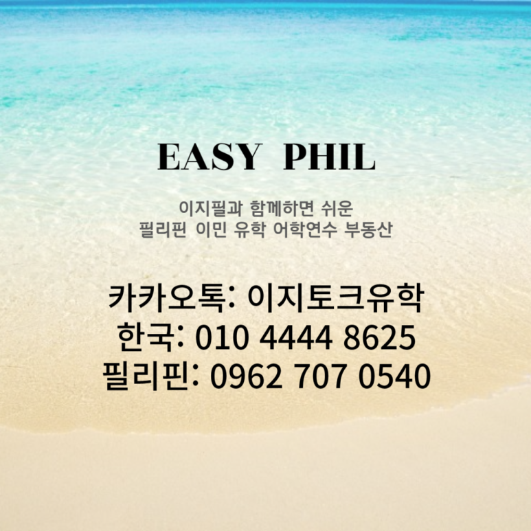 씨푸드앤 이미지