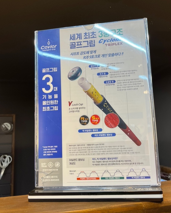피터스클럽 이미지