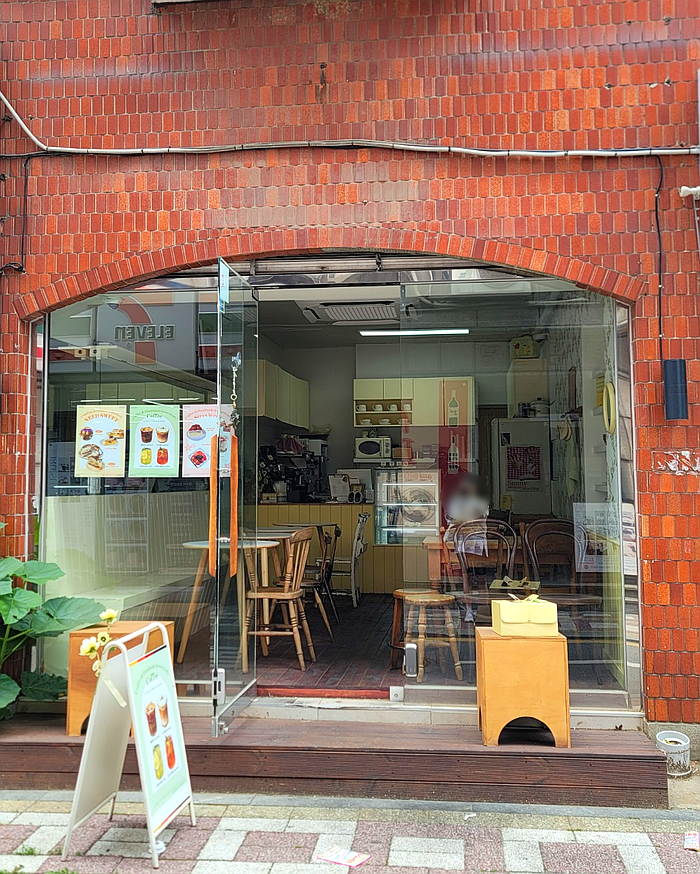 니드스윗 이미지