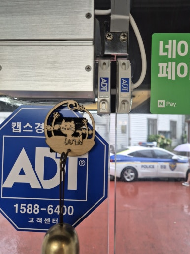 유리사이 이미지